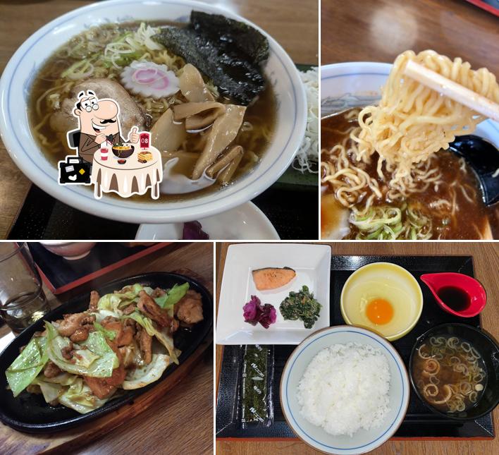 お食事処ぐぅ〜
