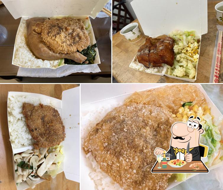 阿仁雞腿飯