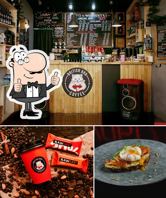 Это фото кафе "British Bro Coffee"