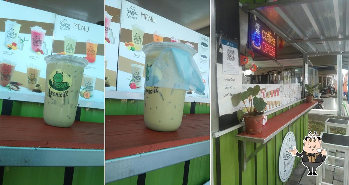 ร้านโนมิชา..สาขานาคู
