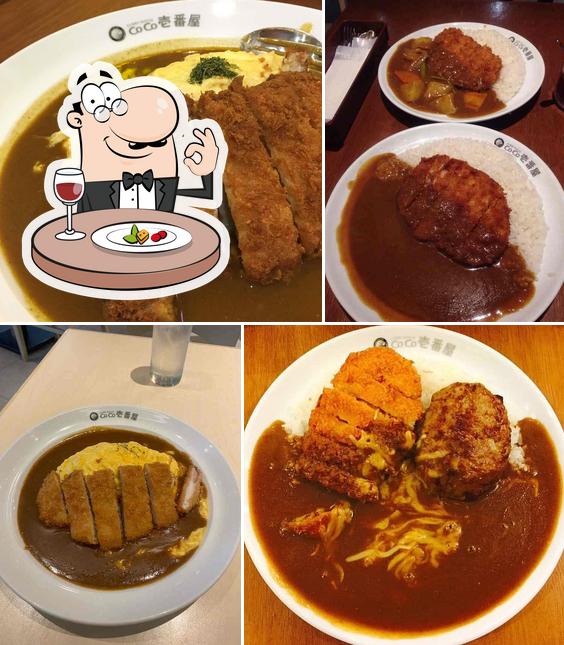 Coco Ichibanya