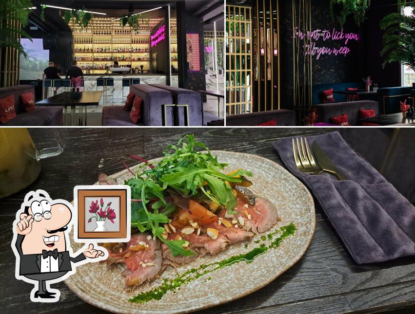 Интерьер "Лик Ю"