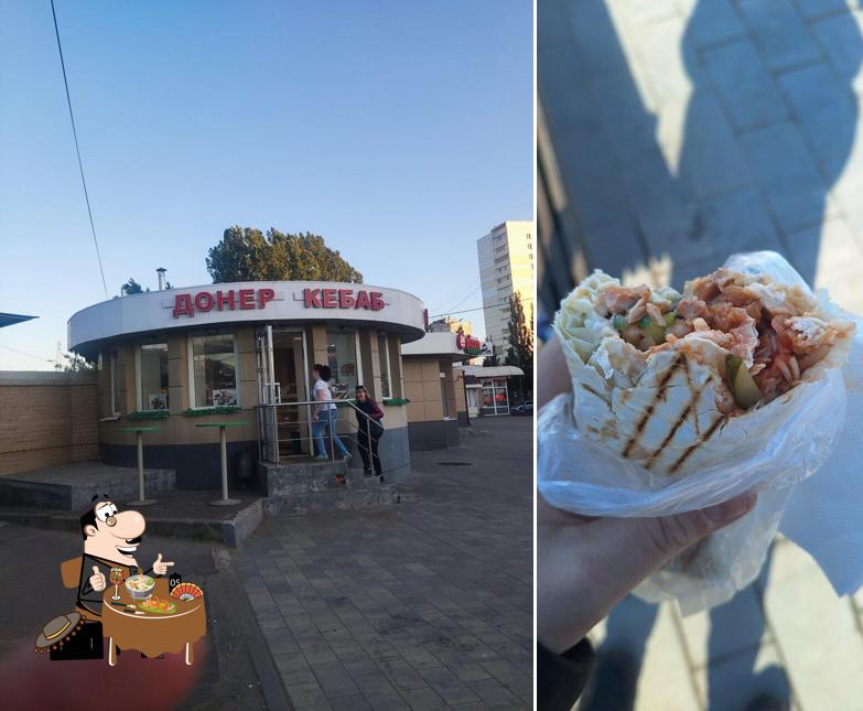 Денер кебаб