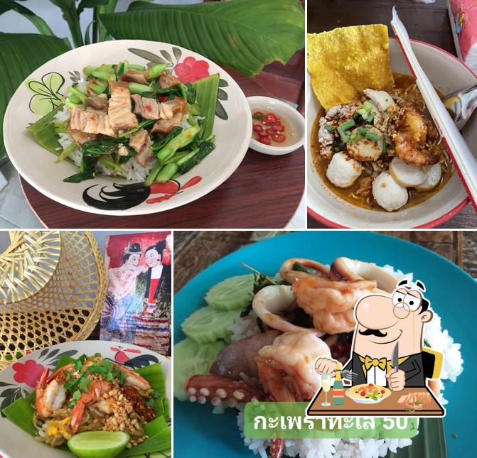ครัวศรีชล ก๋วยเตี๋ยวดู๋ดี๋ อาหารตามสั่ง
