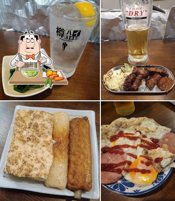 七福ホルモン
