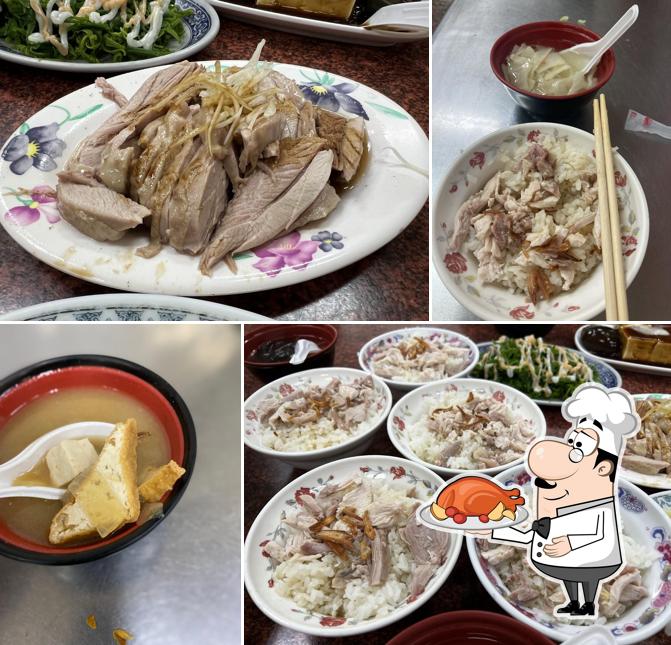 嘉義竹崎火雞肉飯 咖哩飯