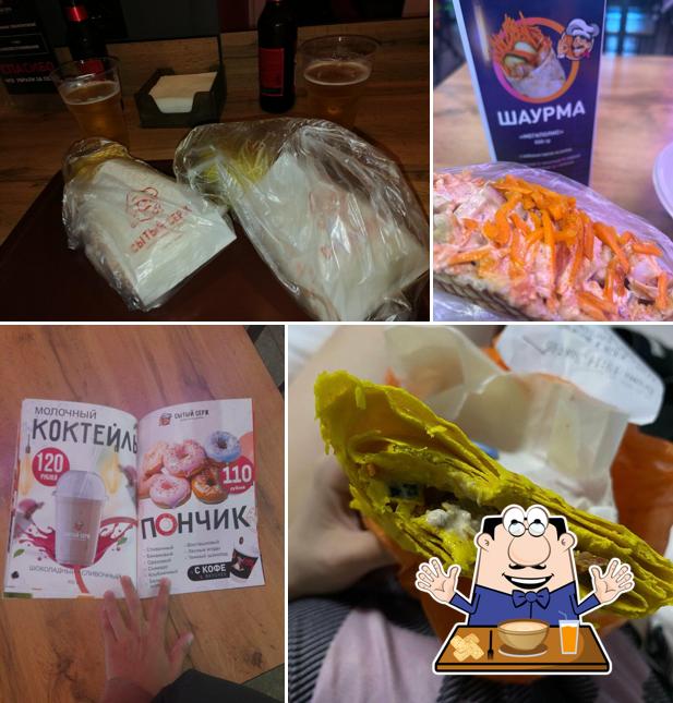 Сытый Серж