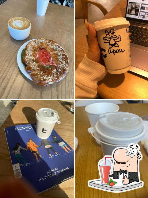 Баланс кофе