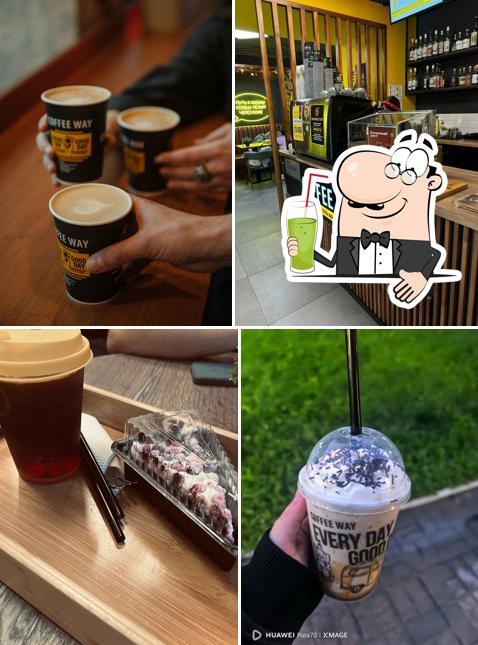 Coffee Way