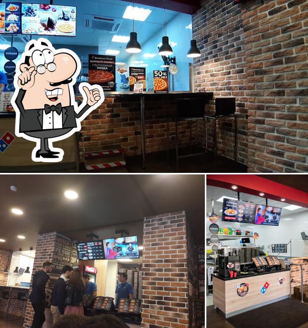 Domino's Pizza