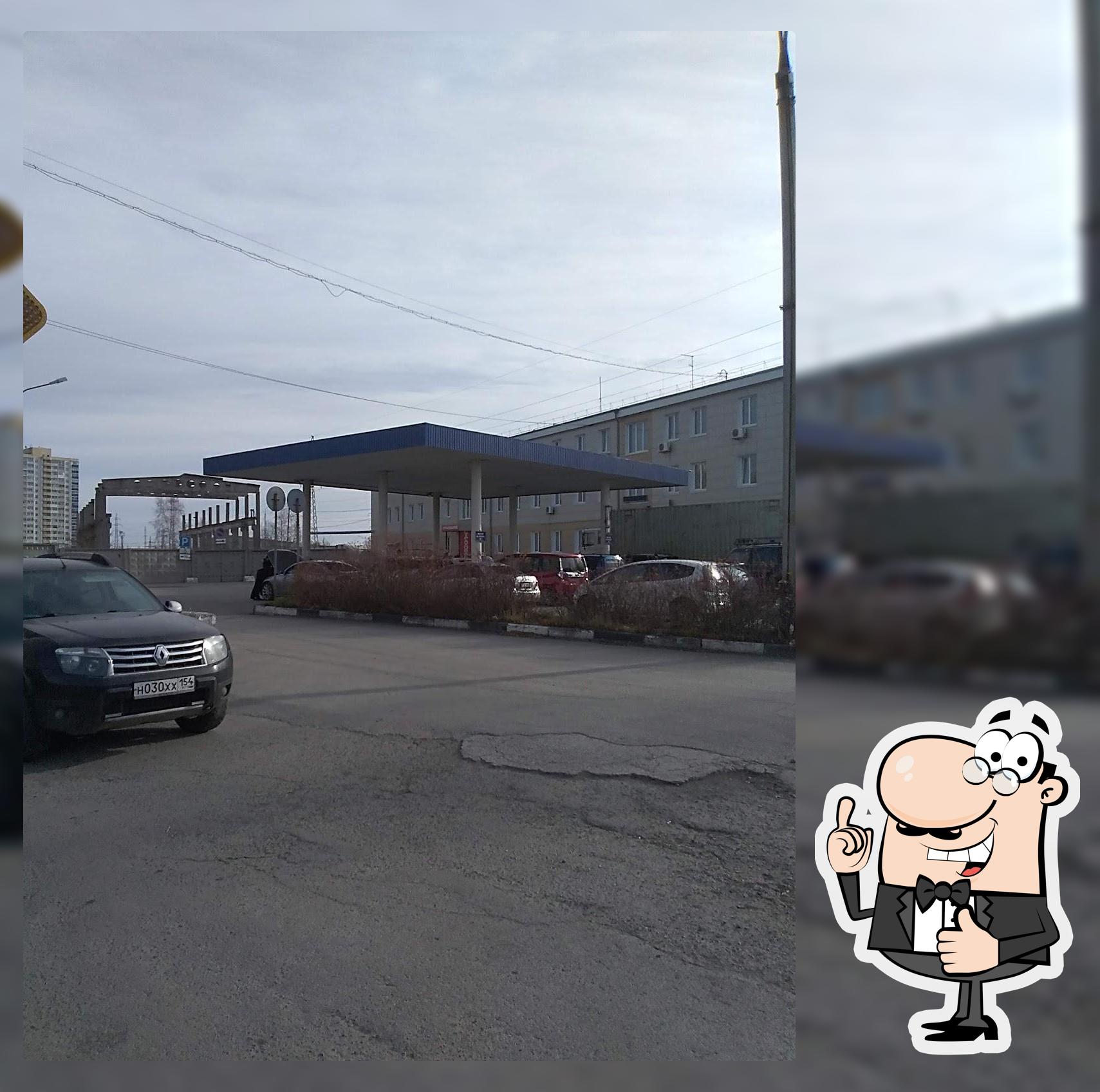 Кафе