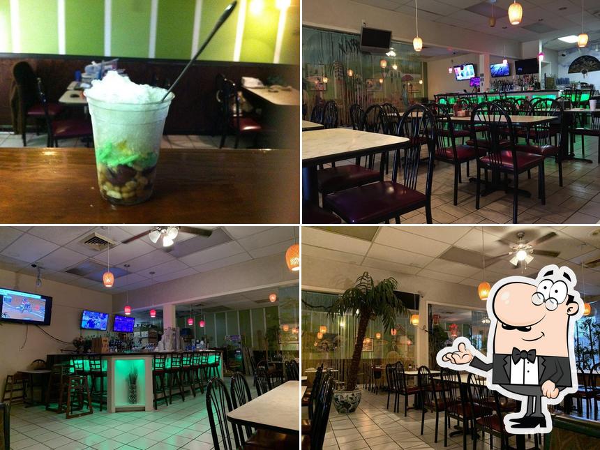 Bambu Vietnamese Cuisine