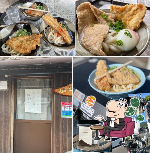 Gamō Udon