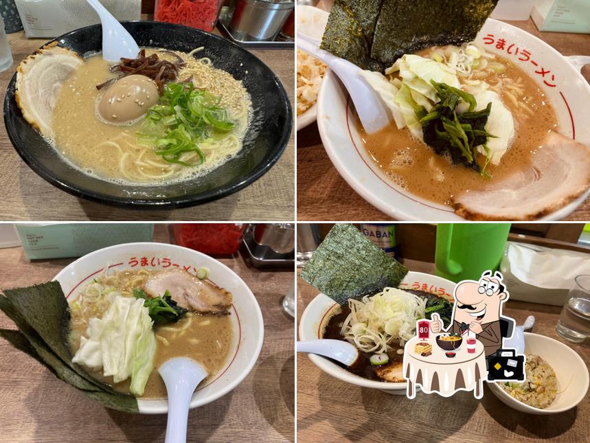 Shōfuku Ramen Main Store