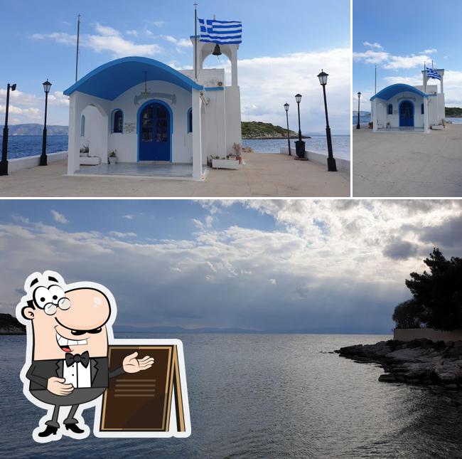 Faros