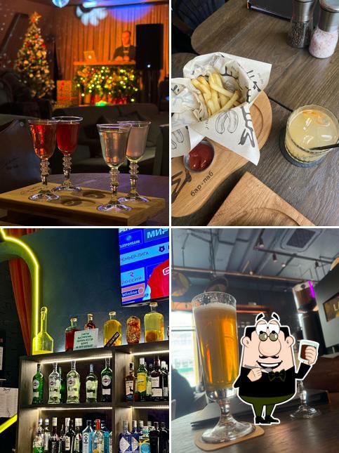 Епт гастропаб