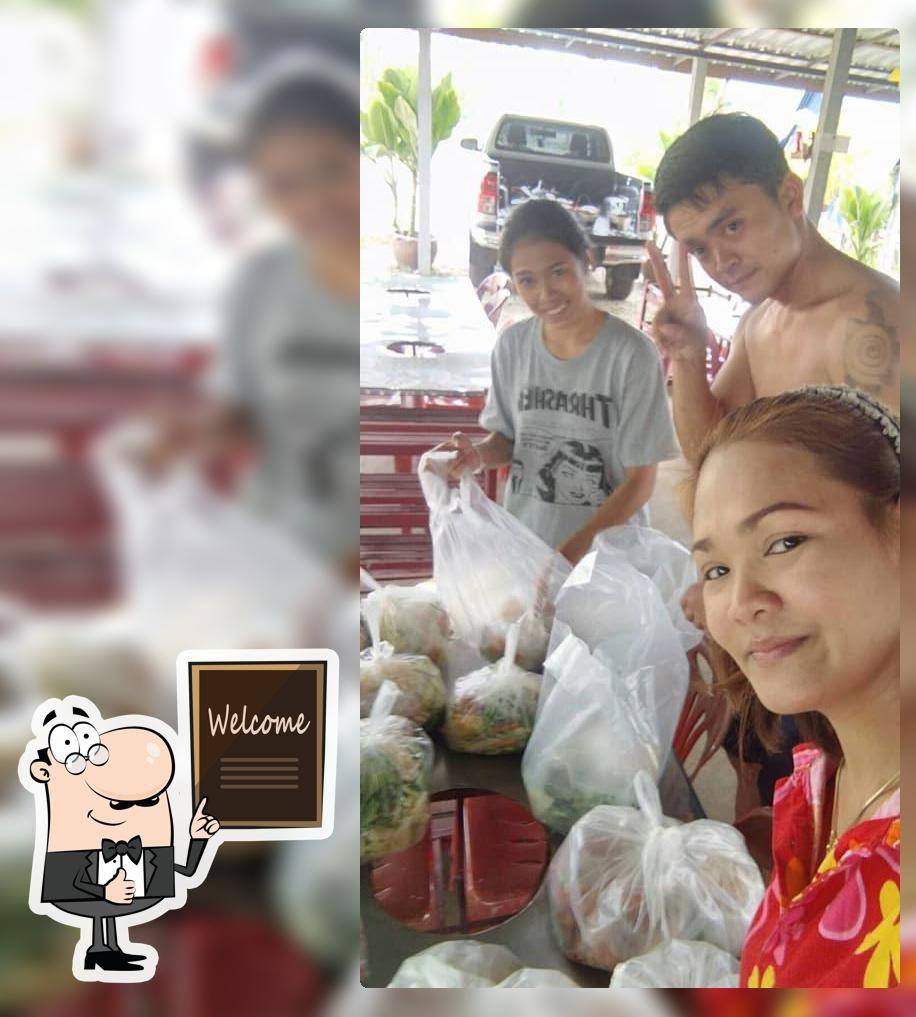 ร้านแพรวาเนื้อย่างเกาหลี