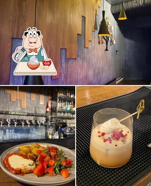 Grossman Bar