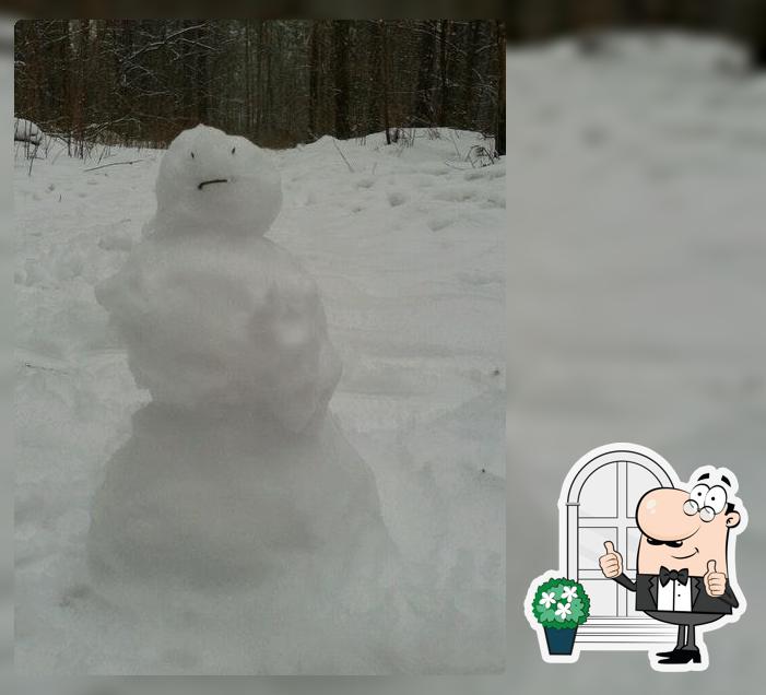 Японская деревня