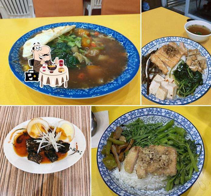 仙佳素食