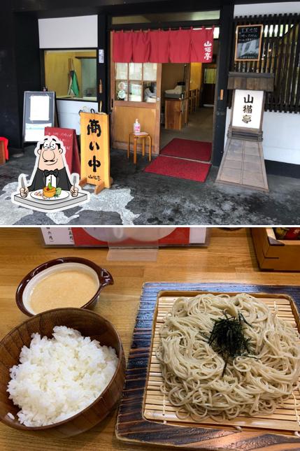 山猫亭 はなれ