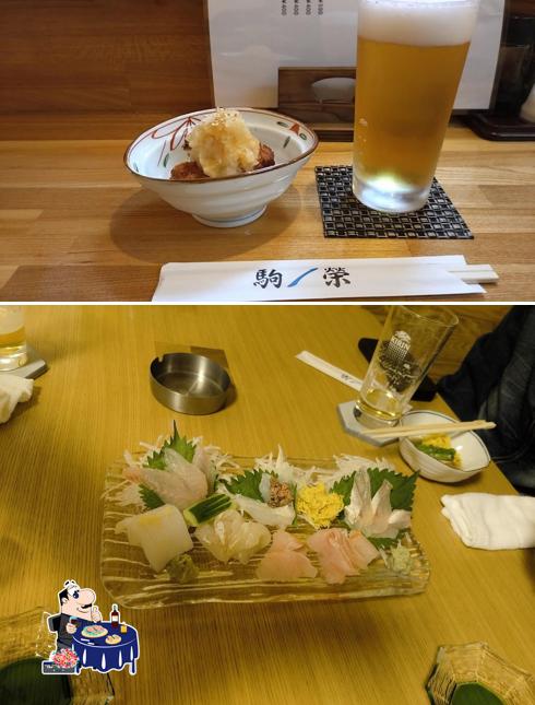 駒榮