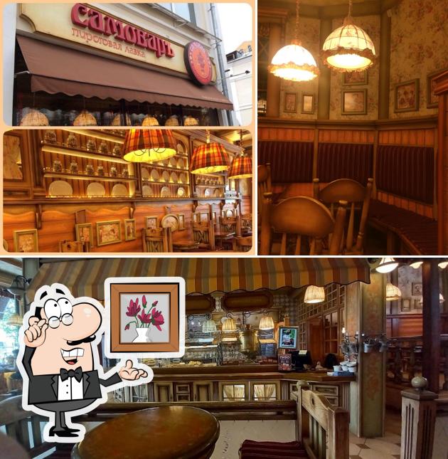 Посмотрите на внутренний интерьер "Самовара"