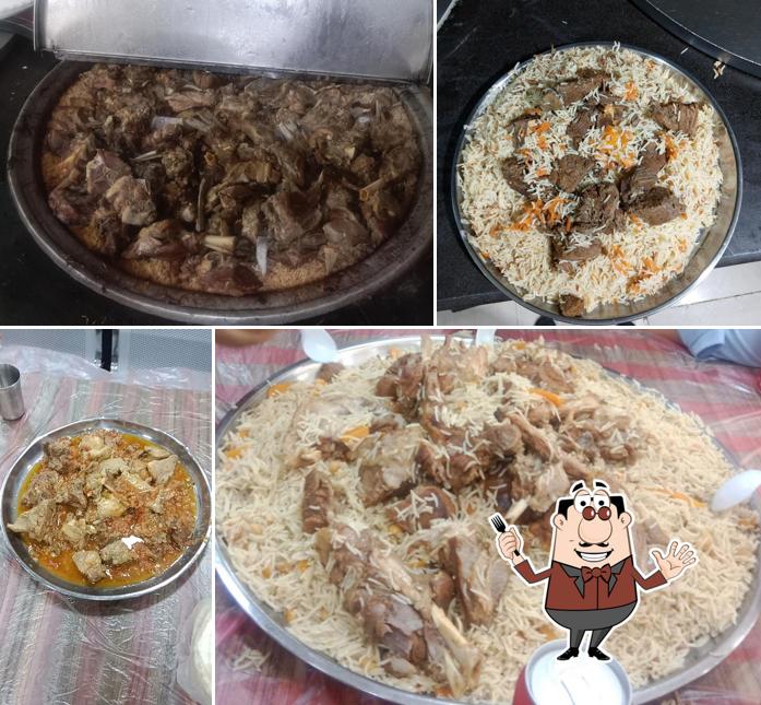 مطعم الرز البخاري