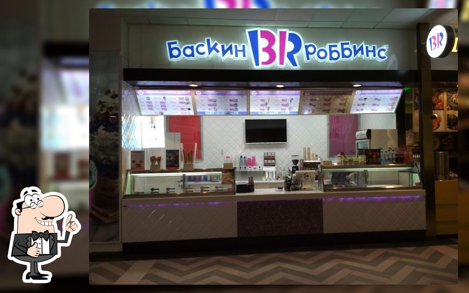 BASKIN ROBBINS