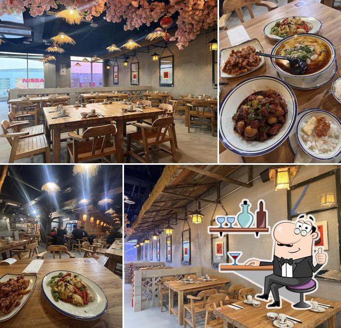 新龙门客栈 Dragon Gate BBQ Restaurant