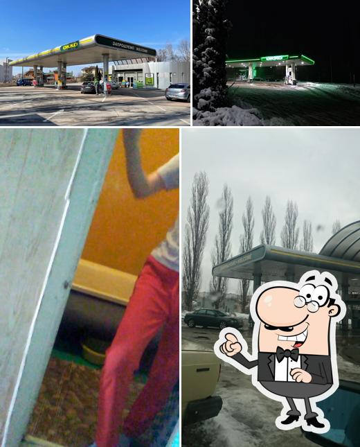 ОККО