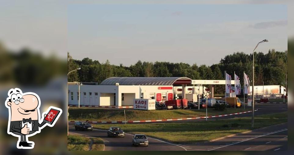 Белресторансервис