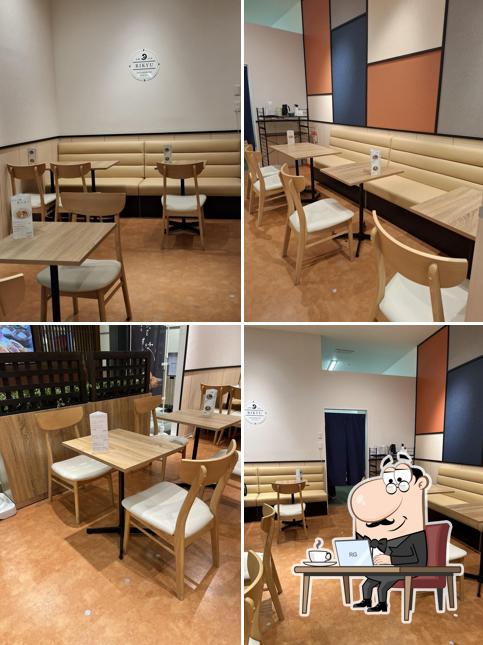 京都利休の生わらび餅cafe style イオン藤井寺ショッピングセンター店