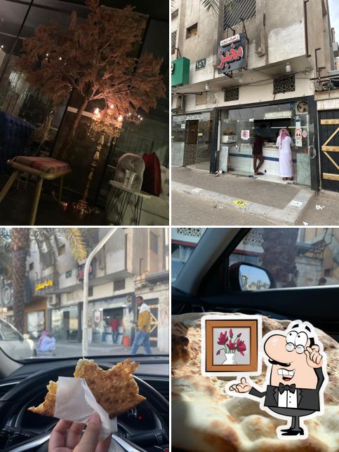 مخبز تميس لطيفة الوطبان