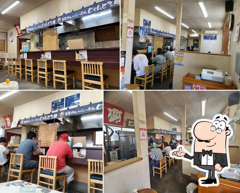 カレーらーめんじぇんとる麺 弥生店