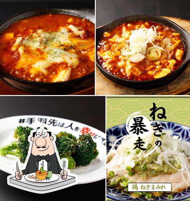 Yotteba Hirokoji Fushimi