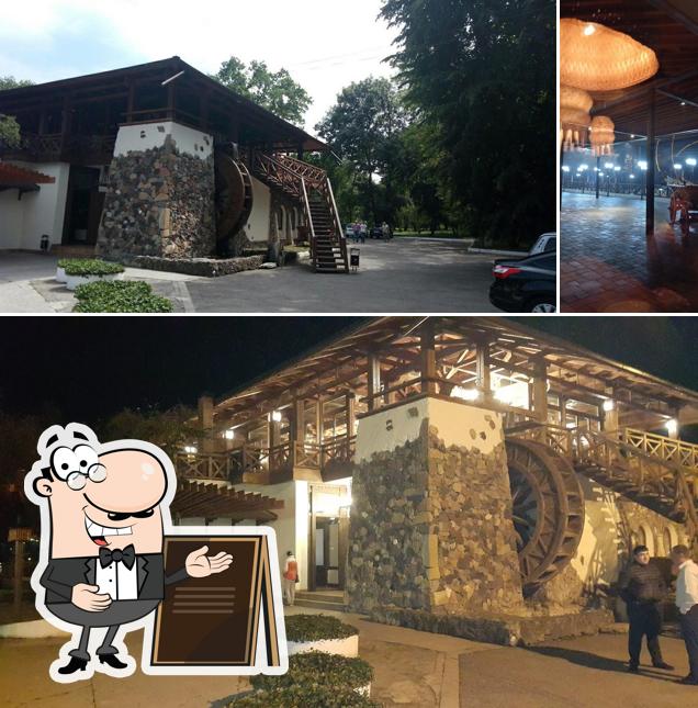 Посмотрите, как "Мельница" выглядит снаружи