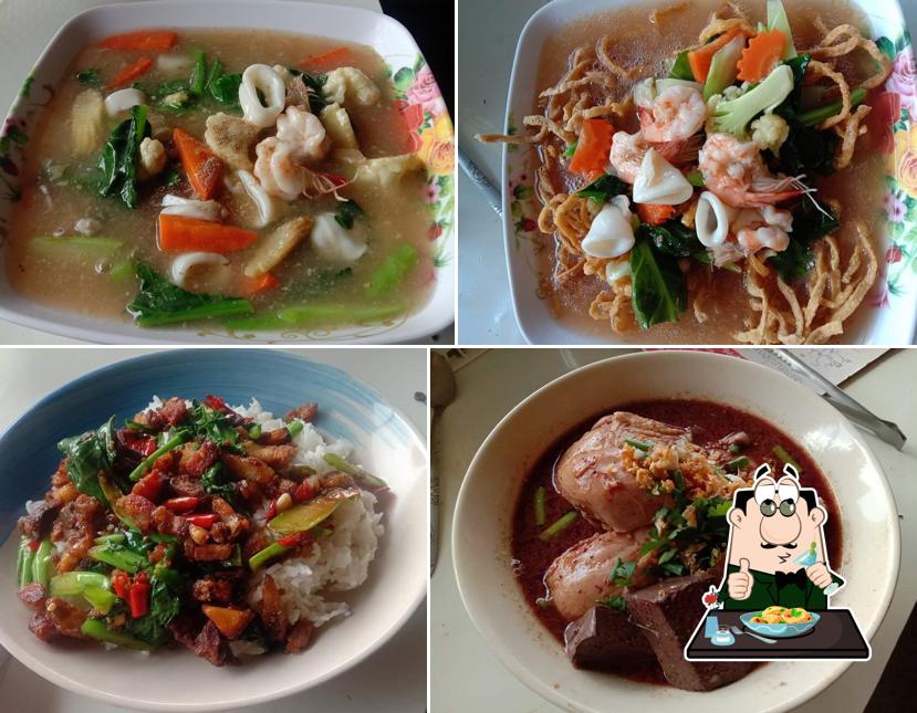 ร้านดา ก๋วยเตี๋ยว อาหารตามสั่ง