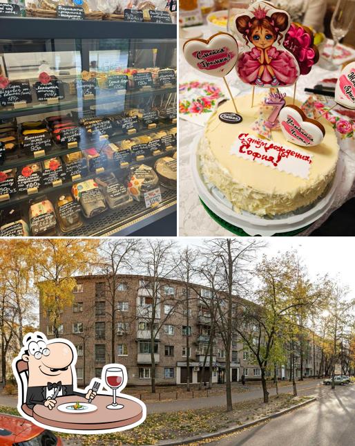 Хлебзавод