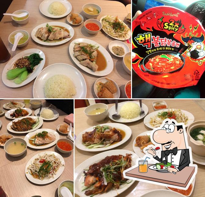 The Chicken Rice Shop AEON Kulai Jaya