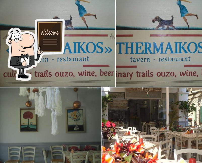 Thermaikos Tavern/ Restaurant