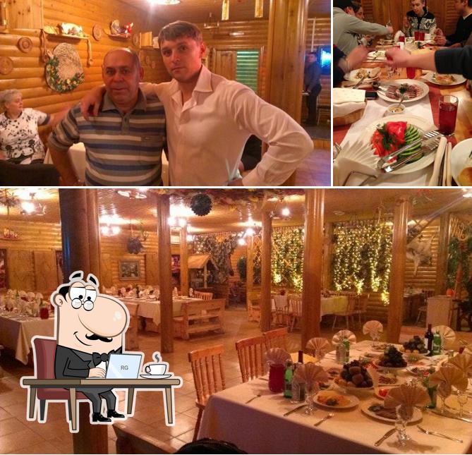 Трактир на Сибирской