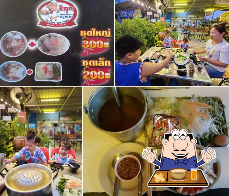 ร้าน ชิคุณหมูกะทะ