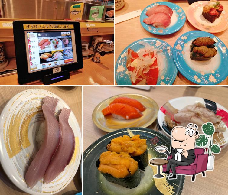 くるくる寿司ほがらか亭