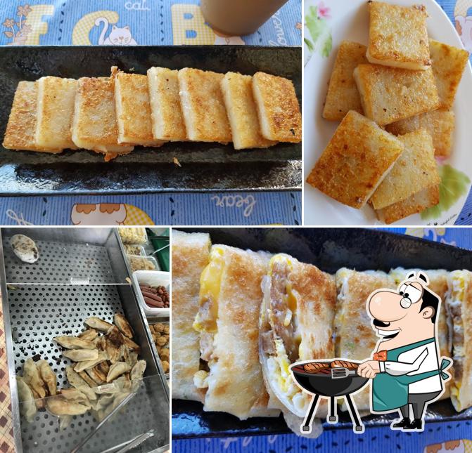 Tian Xin Breakfast Restaurant