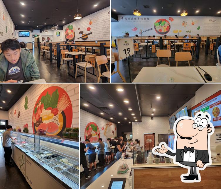 YGF Malatang 杨国福麻辣烫