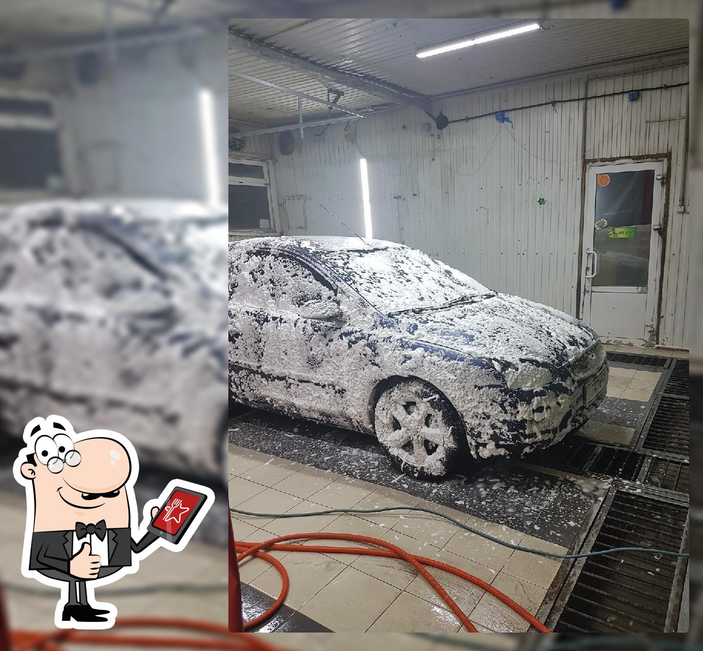 Кентавр