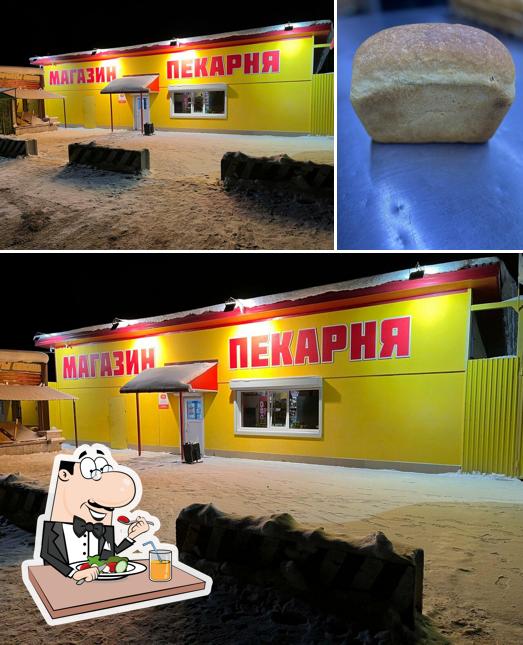 Магазин - пекарня
