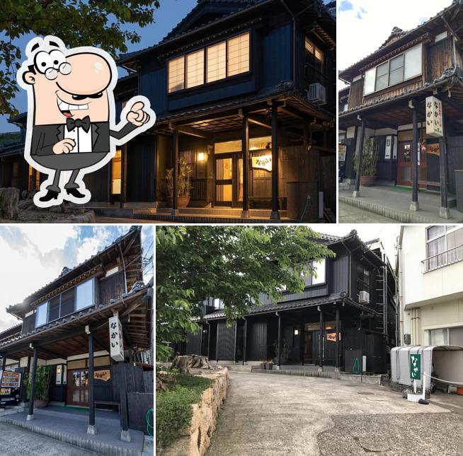 Nakai