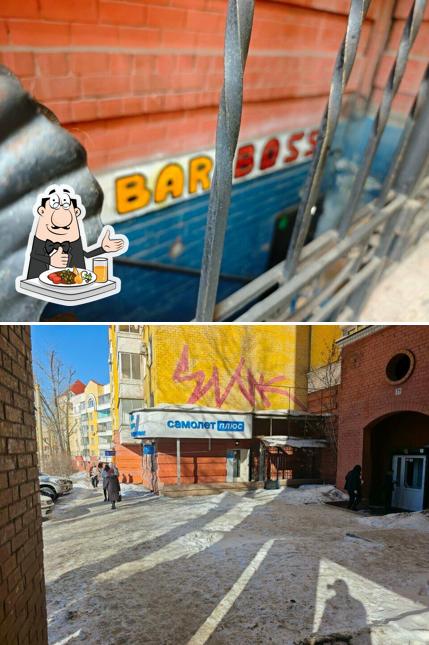 Bar boss